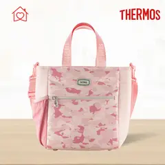 THERMOS - Lonchera termica para niñas Camo Beige