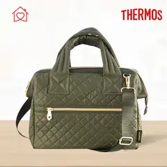 THERMOS - Lonchera termica Quilted Verde
