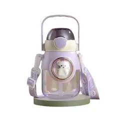 GENERICO - Tomatodo de plástico con capacidad de 750 ML