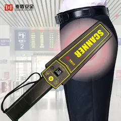 OEM - Detector de Metales Portátil Recargable - Escáner Corporal para Control de Acceso