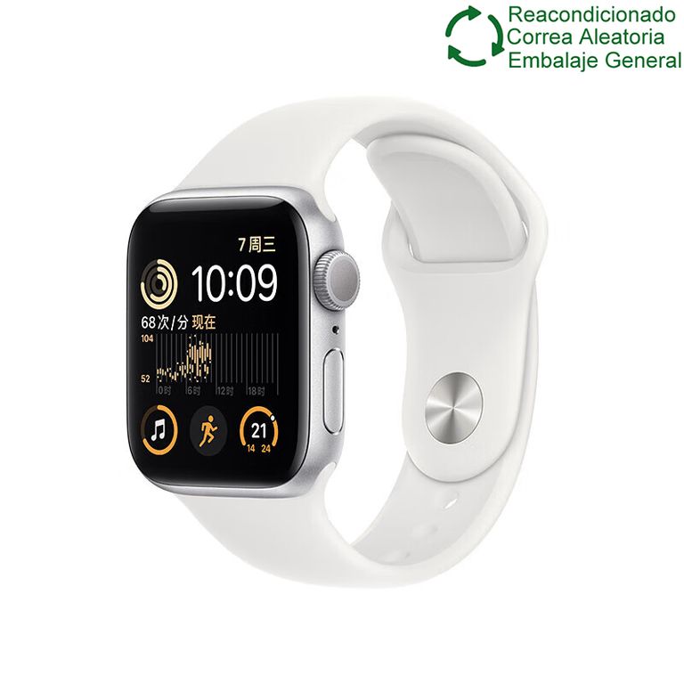 Watch SE 2020(40mm,GPS) Reacondicionado SemiNuevo