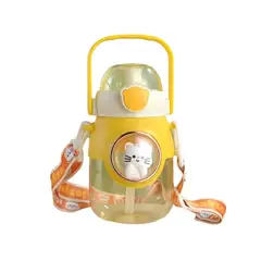 GENERICO - Tomatodo de plastico con capacidad de 750 ML