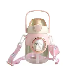 GENERICO - Tomatodo de plástico con capacidad de 750 ML