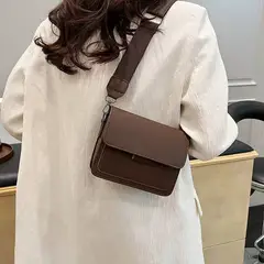 GENERICO - CARTERA DE HOMBRO COLOR MARRÓN