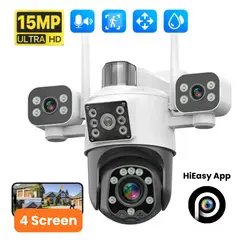 SEISA - Camara Seguridad Lantun 4G con Chip PTZ Full HD 4 Lentes Zoom 16X Sirena HiEasy