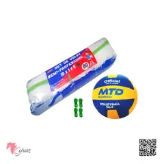 GENERICO - Net de Voley Semi-Profesional 80 + Pelota