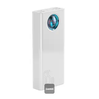 BASEUS - Power Bank Amblight 30,000mAh 65W - Blanco