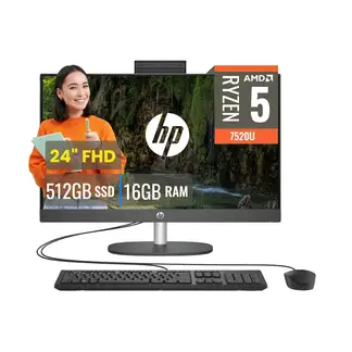 HP - All In One ProOne 245 G10 AMD Ryzen 5 7520U 16GB RAM 512GB SSD 24 FHD FreeDOS