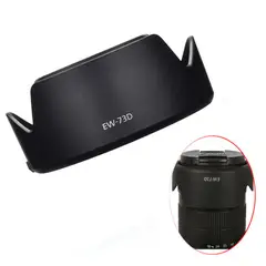 GENERICO - Parasol Ew-73d Para Canon Para 18-135mm F3.5-5.6 Is Usm