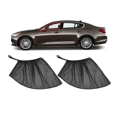 GENERICO - Tapa Sol para 2 Puertas Delanteras x 2 Jgos