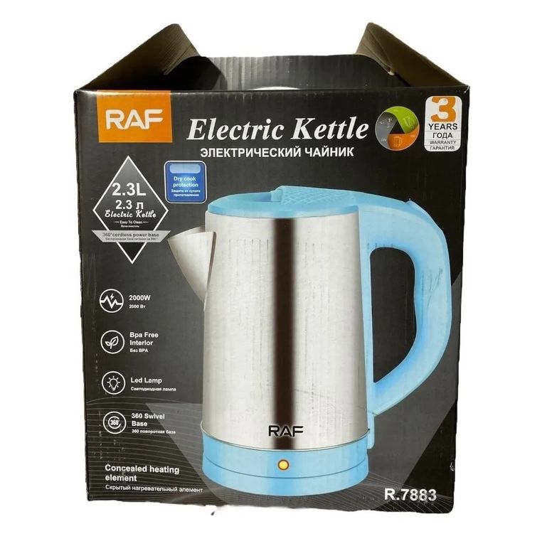 Hervidor Eléctrico De Acero Inoxidable 2,3 L 2000 W CELESTE
