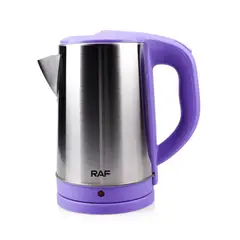 RAFF - Hervidor Eléctrico De Acero Inoxidable 2,3 L 2000 W MORADO