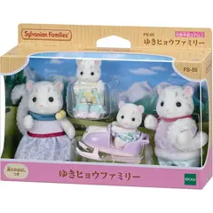 SYLVANIAN FAMILIES - Juguete Sylvanian Ternurin Familia Leopardo Original