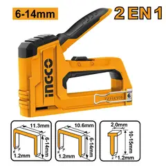 INGCO TOOLS - ENGRAPADORA CLAVADORA 2 EN 1 INGCO HSG1406