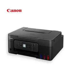 CANON - Impresora Multifuncional PIXMA G3180