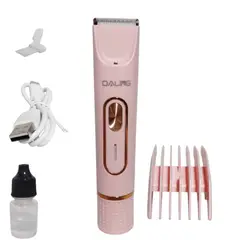 GENERICO - Cortadora de Vello Corporal DALING para Mujer 2 en 1