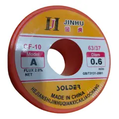 GENERICO - Estaño Soldar 6337 50g 0.6mm Flux Electrónica Cautín