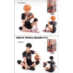 GENERICO - Haikyuu shoyo y tobio - set de dos figuras con caja