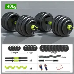 GENERICO - Set 40 Kilos Pesas, Mancuernas, Barra zeta, AB roller + Guantes + Muñequera