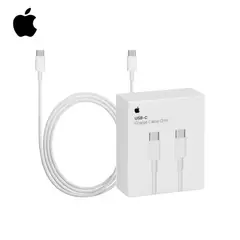 APPLE - Cable para iphone Usb-c 2 metros Original Blanco ORIGINAL