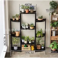 GENERICO - Organizador / Estantería Decorativa para Plantas de 5 Niveles