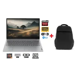 LENOVO - LAPTOP AMD RYZEN 5 7520U RAM 8GB SSD 256GB PANTALLA 15.6” FULL HD