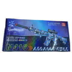 GENERICO - PISTOLA DE HIDROGEL MEDIANA PARA NIÑOS