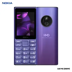 NOKIA - CELULAR BASICO 110 4G 2024 DUAL SIM - AZUL