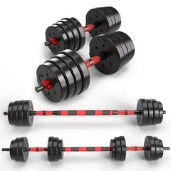 GENERICO - Set de pesas ajustables de 30 Kg con barra / Mancuerna