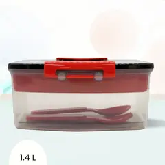 GENERICO - Taper para Nino Among Us con Divisiones y Cubiertos 1400 ml