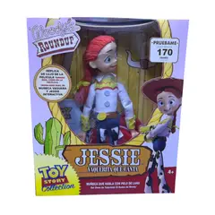 GENERICO - MUÑECA VAQUERITA QUE HABLA