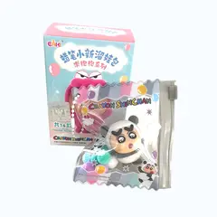 GENERICO - Llavero dibujo shinchan anime