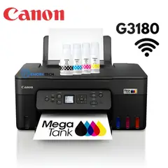 CANON - Impresora Multifuncional G3180 Wifi Duplex