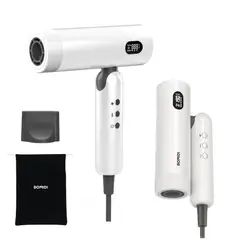 BOMIDI - Secadora de Cabello Plegable HD08 Blanco