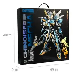 GENERICO - Set de construcción Robot Mecha