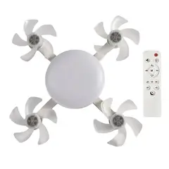 GENERICO - Foco Ventilador De Techo Estilo Drone Moderno Con Control Remoto