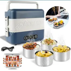 GENERICO - Lonchera Eléctrica Portátil a Vapor 2.4L Calentador Fiambrera Alimento