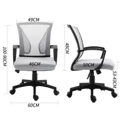 GENERICO - SILLA DE OFICINA ERGONOMICA NEGROBLANCO