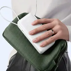 BASEUS - Cargador powerbank Bipow 2 20000mAh 20W pantalla digital cable tipo C