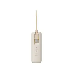 XIAOMI - Batería externa 33W Power Bank 10000mAh Integrated Cable Tan