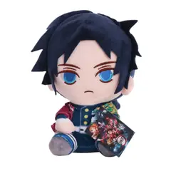 GENERICO - Peluche tomioka demon slayer 20cm