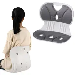 GENERICO - Asiento Cojín ergonómico de oficina con soporte para la espalda - Gris