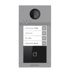 HIKVISION - CAMARA VIDEO PORTERO 4 BOTONES PORTERO IP EXTERIOR PARA EDIFICIOS O CASAS 4 BOTONES
