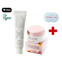 DR ALTHEA - DÚO CALMANTE E HIDRATANTE, ANTI OJERAS