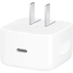 A BRAND - Adaptador Cargador Para Apple 40w (60w Max) Iphone 17, 16 15 Blanco