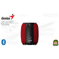 GENIUS - PARLANTE SP-915BT RGB (5w) RED