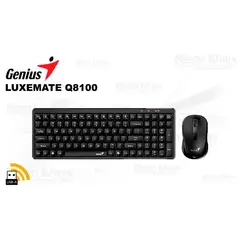GENIUS - Teclado y Mouse LuxeMate Q8100 AI Copilot Compacto Wireless