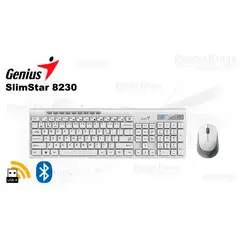 GENIUS - Teclado y Mouse SlimStar 8230 AI Copilot Wireless Bluetooth Blanco