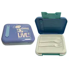 SNOOPY - Taper Hermetico 870 ml