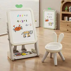GENERICO - Pizarra Acrílica y Magnética Infantil altura regulable Montessori Plegable con Silla